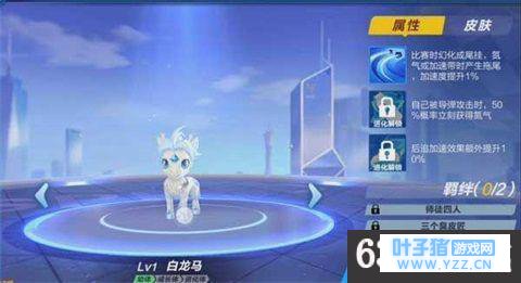 6399��QQ�ɳ����ΰ�������������Ա�һ��