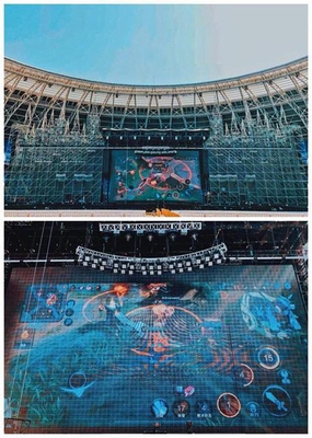 史上最牛玩家,五层楼高的大屏幕玩《王者荣