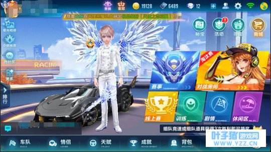 手游QQ飞车:天美游戏钱到位概率就到位?玩