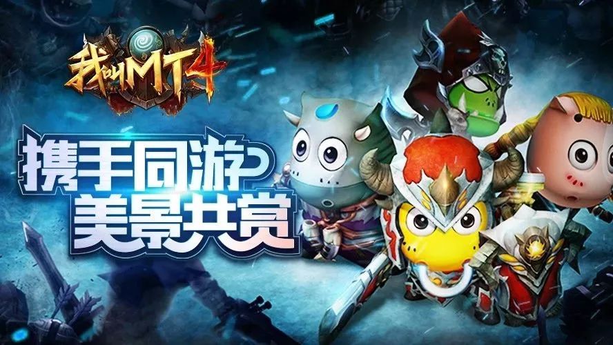 遨游艾米诺尔春色,找回当年的感觉!