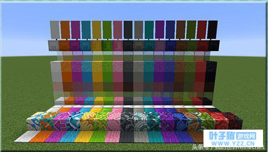 《我的世界》首届彩色方块创意作品展 彩虹