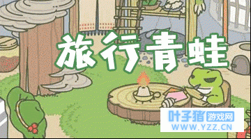 我的仔这么欢快,是因为有旅行照顾方案!