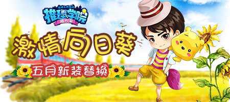 ������ѧԺ���������տ��󱬷�������è����