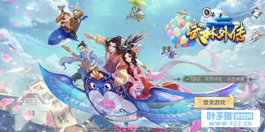 ��ԭ���䶺Цȫ�������⴫�ٷ����Ρ�����