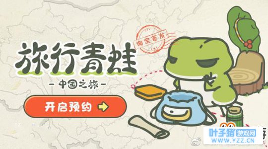 �����������й�֮�á����ֹ��Դ�ȫ ������