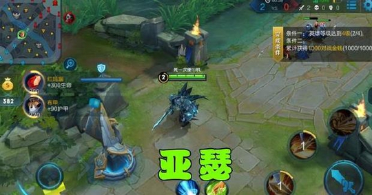 王者荣耀:后期根本不需要鞋子五位英雄,大