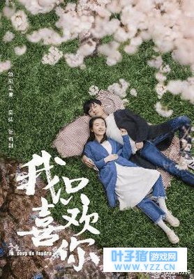 ��ٻ����ֻϲ���������Ϯ����С���ø���