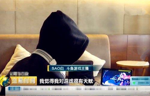 王者荣耀:小伙100场上王者,比骚白还溜,