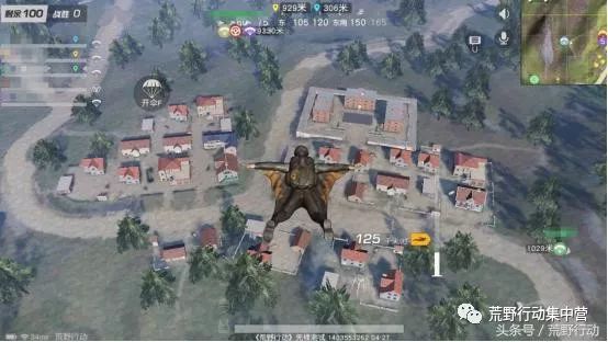 荒野行动:各资源点的霸主都有什么称号?居