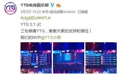 又一支战队内部矛盾?幸好处于西部,在东部