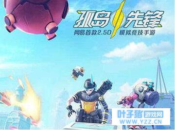 �٣��ֵ� ��˵�����µ��ȷ桷��