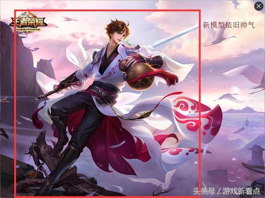 王者荣耀:大神专属的四大秒人英雄,却被青