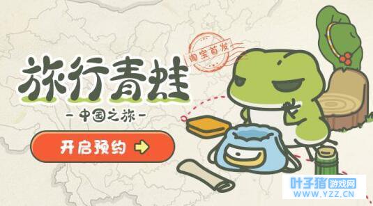 ���ǵ������ӻ����ˣ���γ����й���������