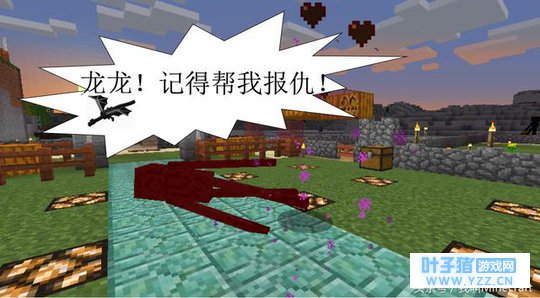 ������ҵ����硷�������С����ԡ���ĩӰ��