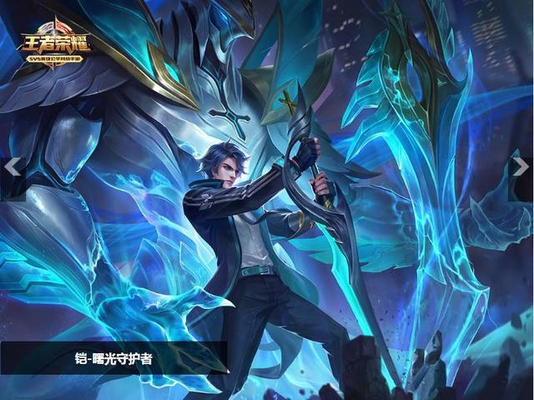 王者荣耀:这5个英雄必须带闪现,团战输出