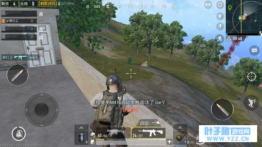 《绝地求生:刺激战场》第一人称无用?老玩