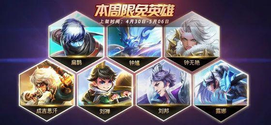 王者荣耀惊现巨人挂,一刀暴击16W,直接秒