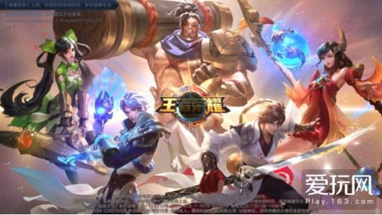 他们是《王者荣耀》中最能秀的英雄,却为何