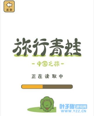 ���ƹ����Ȩ�������������γ������İ棬��