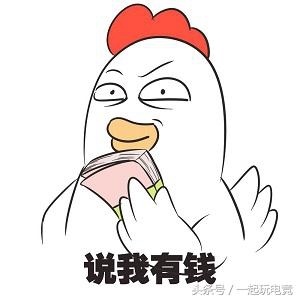 王者荣耀最新英雄胜率榜单揭晓:芈月彻底凉