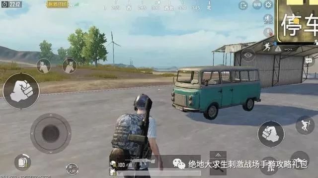 绝地求生刺激战场在这个地方吃鸡你能打到别