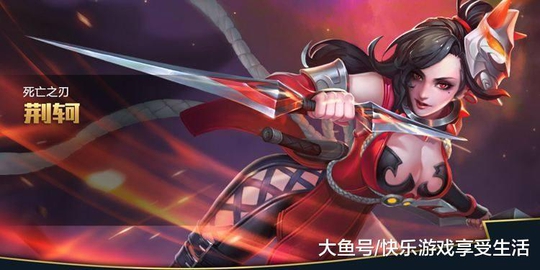 北大校长念错鸿鹄有啥好议论的! 王者荣耀这