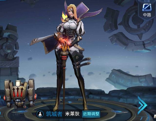 体验服最强法师米莱狄,没有之一