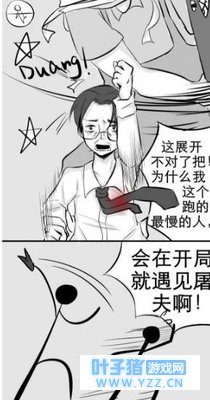 第五人格:确认过眼神,厂长抓到对的人,只
