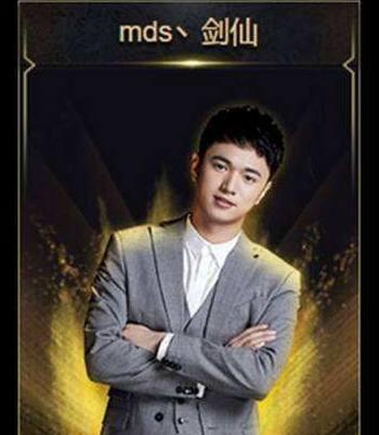 王者荣耀:许久没砸钱的剑仙被v8玩家“套路