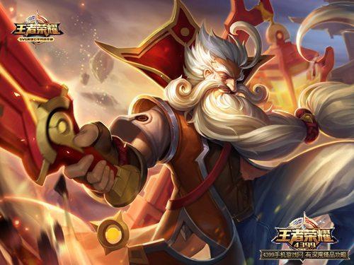 双排最容易上分的几个英雄,选到了第一个团