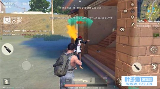 你学会这几招,轻轻松松辨别敌人位置秒吃鸡