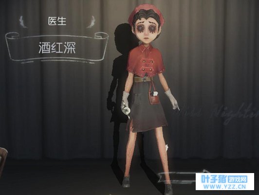 第五人格新地图湖景村曝光,要是可以下水就