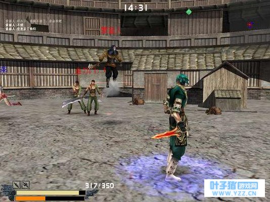 属于80后的回忆,《流星蝴蝶剑手游》战斗实