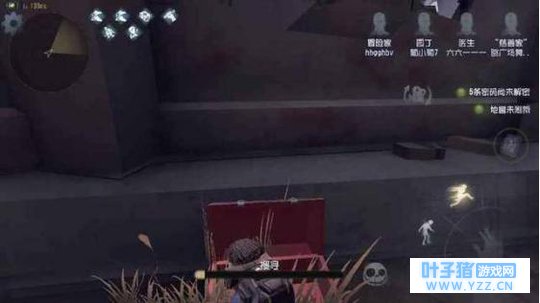 《第五人格》:宝箱里的10种道具,你了解它