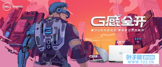 ����ȫ��ġ�����֮ҹ����Ϯ����ĵ�������