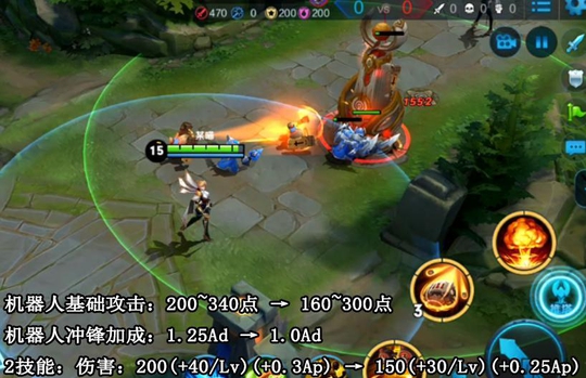 王者荣耀体验服九号更新,韩信露娜重做调整