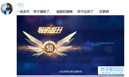 QQ�ɳ�����: һ�������100��������������!