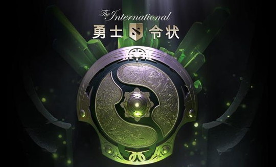 2018ʿ״յDOTA2ӿµ