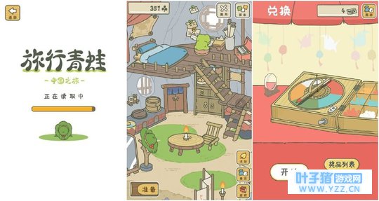 ���������ܡ��й�֮�ã�����˫ʮһ������