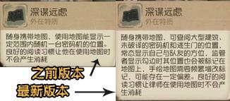 �������˸�5��10�Ÿ�����ǿ�������ʼ��