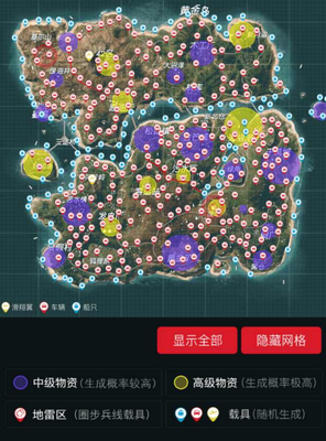 ��Ϸ����: һ��ͼ�������ս���2�µ�ͼ��η