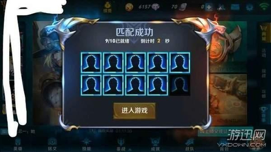 终于知道为啥排不到人!《王者荣耀》策划详