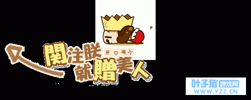 我的世界:爆炸程度比TNT还强大,究竟是什