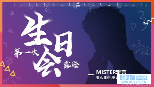 吃鸡手游直播这么火热吗?难言40万的粉丝短