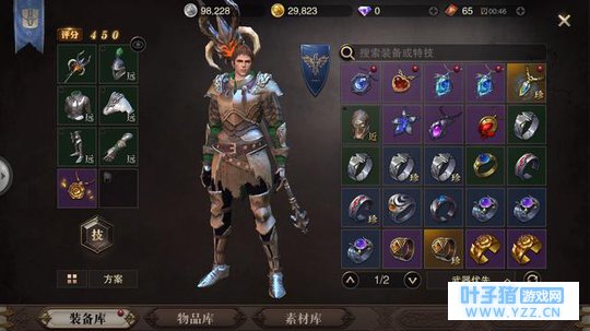 猎魂觉醒给新手玩家的几点建议