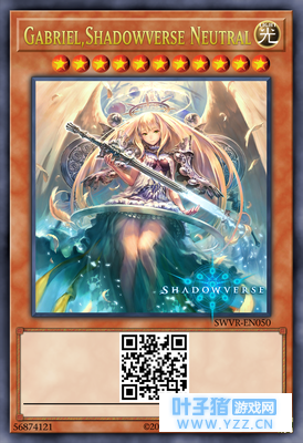 【影之诗x游戏王】影之诗系列CCG化第三弹: