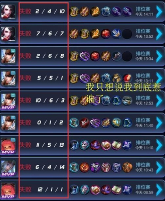 王者荣耀:不知道这5位技巧的玩家,永远只