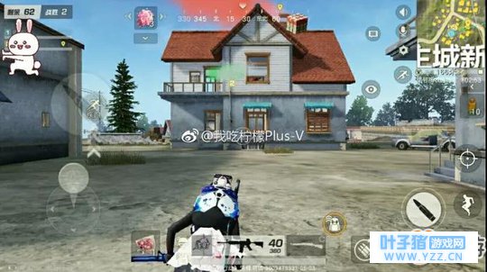 荒野行动趣闻 这一天终于舔到了房顶的空投