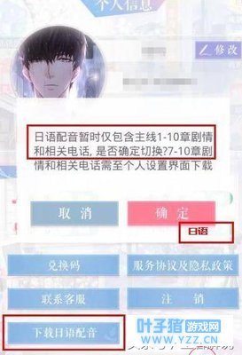 ���������ˣ��Ϲ����� SSR����֮·