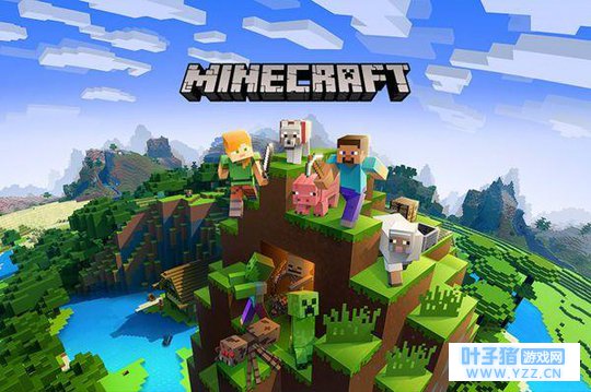 《我的世界》Switch版6月21日免费更新升级